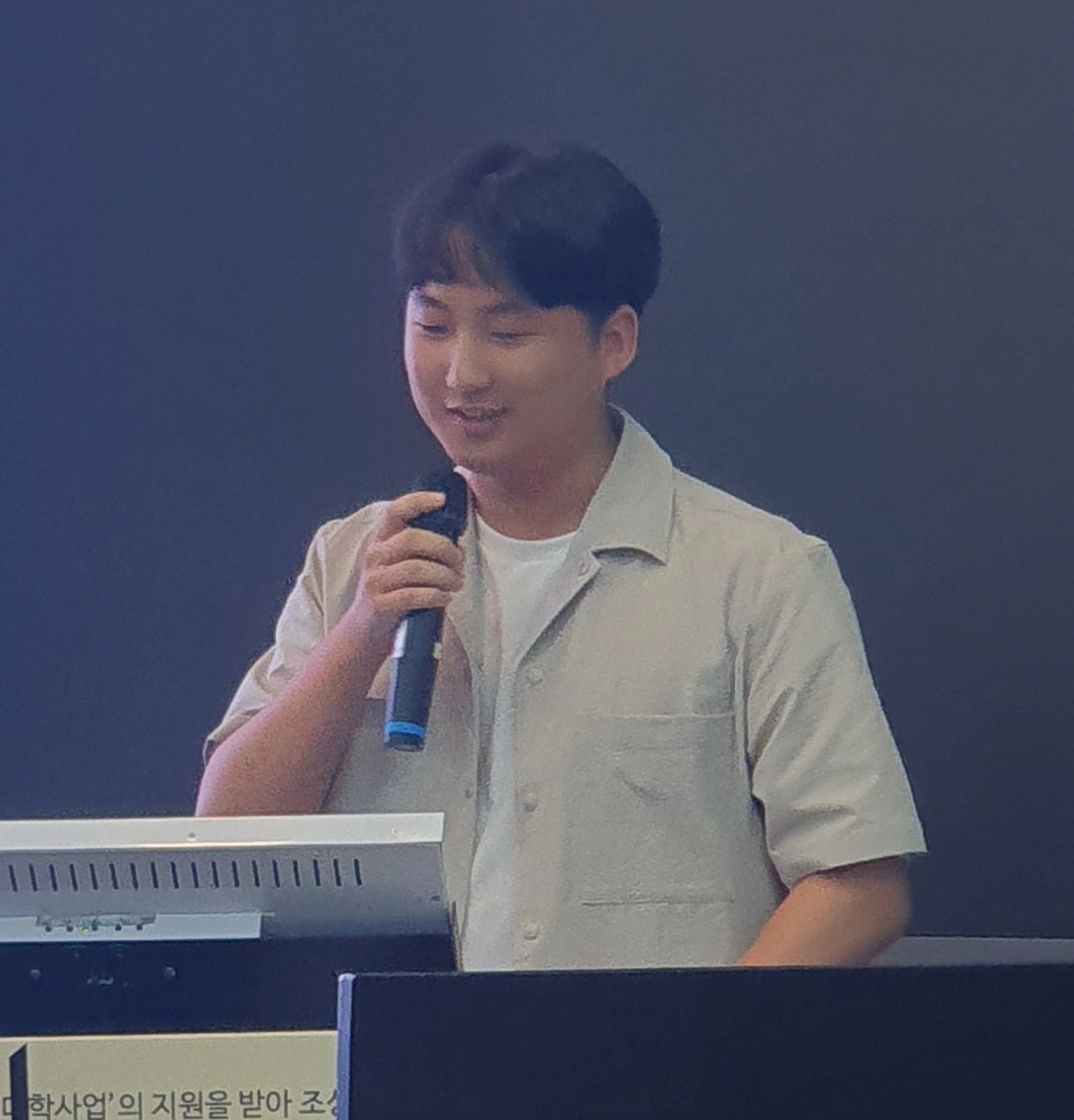Seokho Ahn